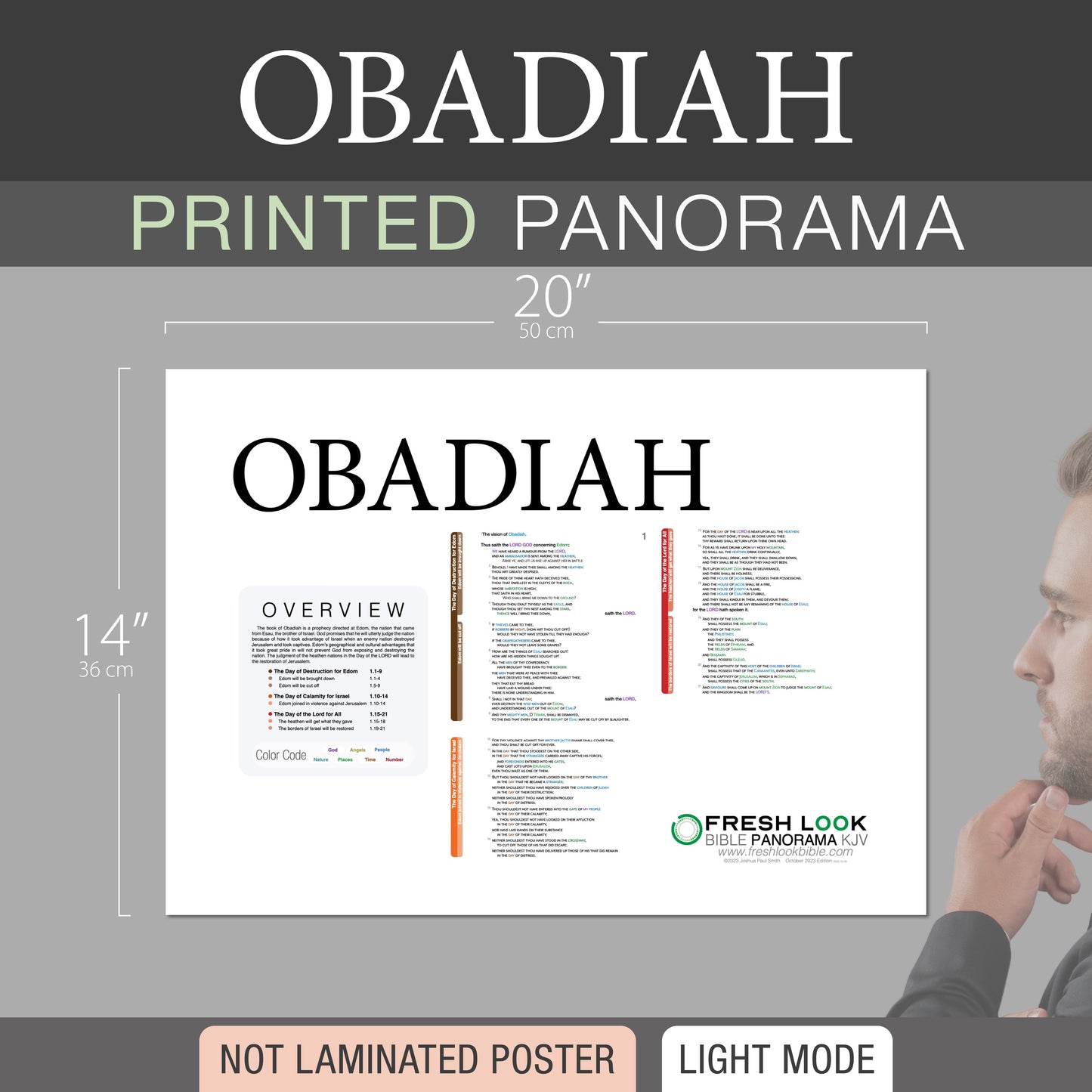 Obadiah Panorama Not Laminated